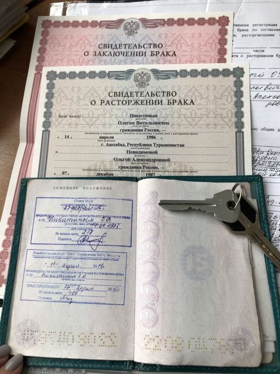 прописка в Назарово